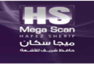 شعار الشركة 5