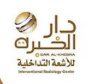 شعار الشركة 3